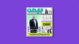 bime1401-06-20