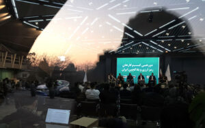blockchain-01-10-13
