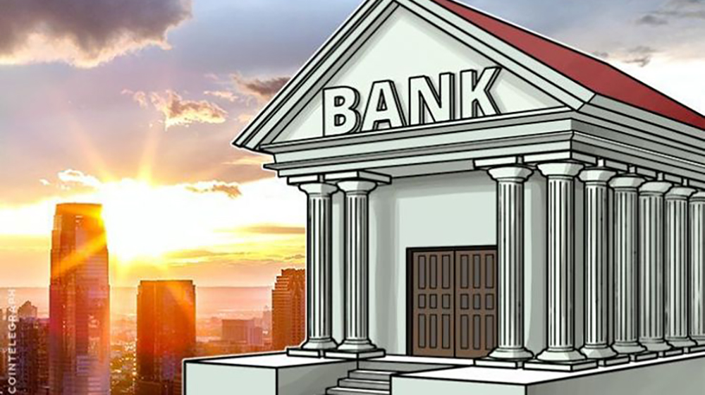 بلاکچین در آینده‌ی بانکداری