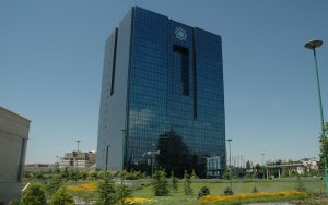 cbi