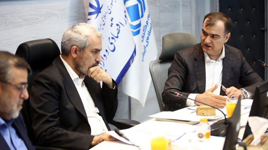 مجمع عمومی عادی سالیانه بیمه مرکزی در سال ۱۴۰۵