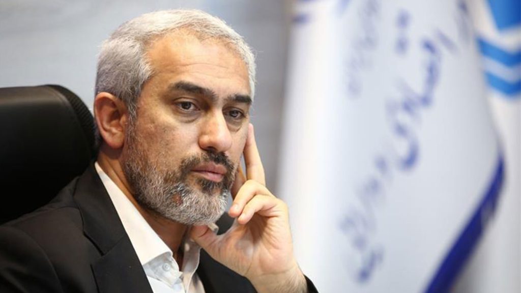 مجمع عمومی عادی سالیانه بیمه مرکزی در سال ۱۴۰۵