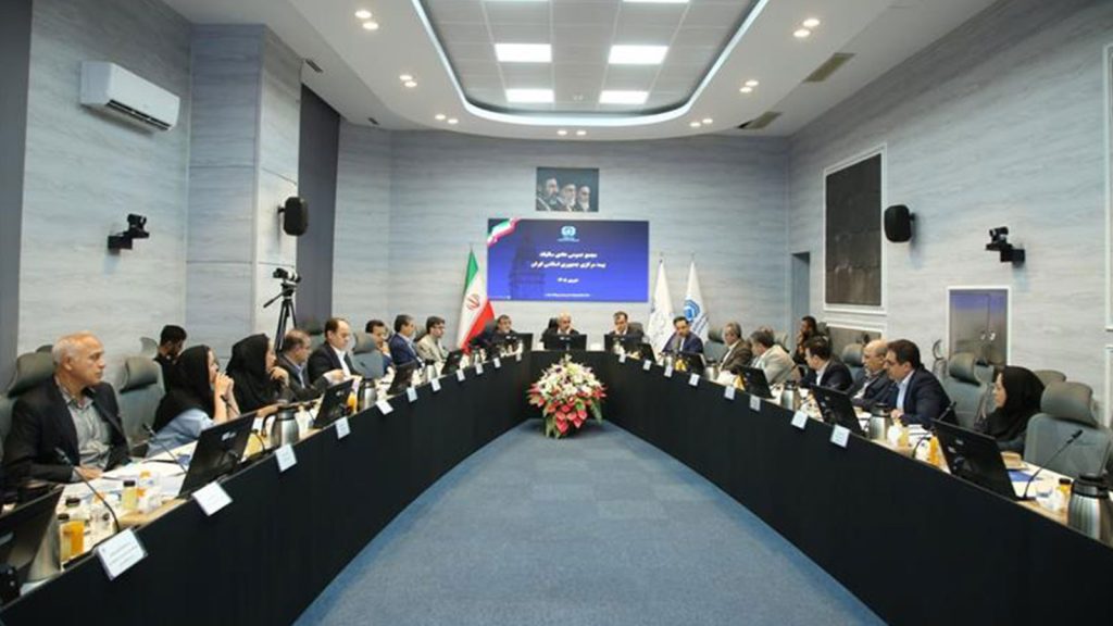 مجمع عمومی عادی سالیانه بیمه مرکزی در سال ۱۴۰۵