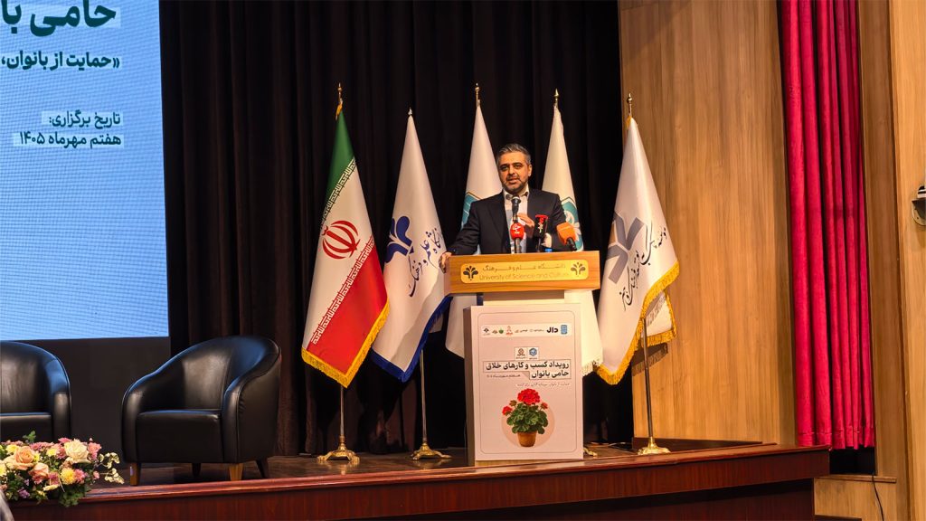 سیدصادق پژمان، مدیرعامل مؤسسه کمک به توسعه فرهنگ و هنر