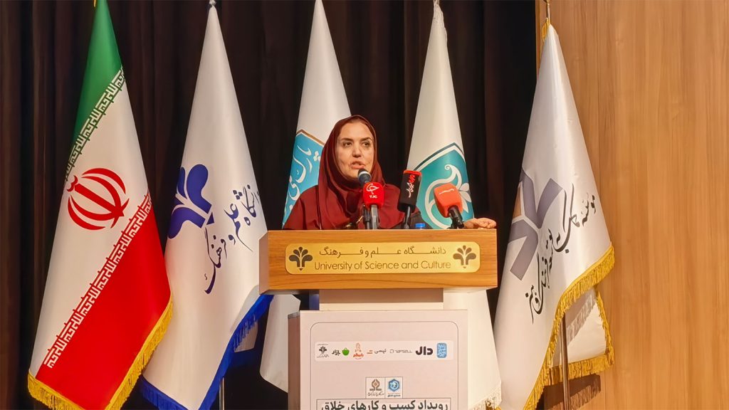 زهرا بختیاری، مدیر انجمن شرکتهای دانشبنیان