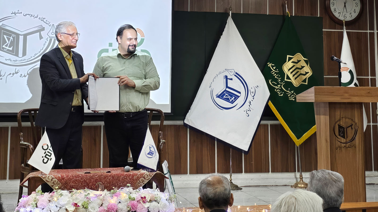 فصل جدید همکاری داتین و دانشگاه فردوسی مشهد