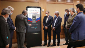 deybank-1000-way2pay-99-09-13