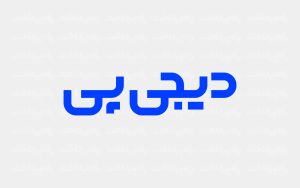 digipay.1403.04.19