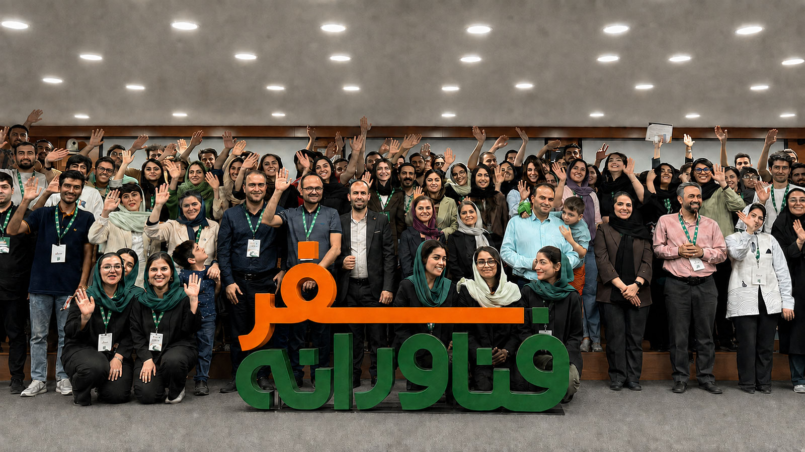 عکس شرکت‌کنندگان سومین بوت‌کمپ سفر فناورانه داتین در دانشگاه خاتم