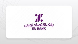 eghtesadnovin-logo-1405