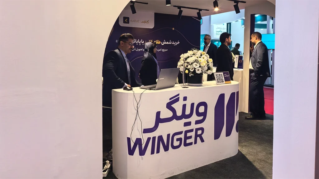 دومین روز الکامپ ۲۹
