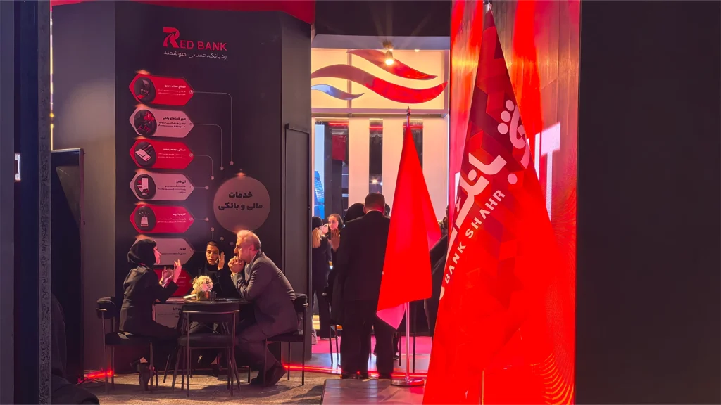 دومین روز الکامپ ۲۹