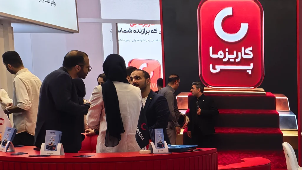 دومین روز الکامپ ۲۹