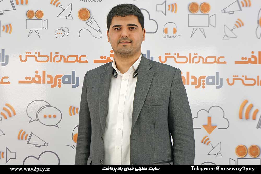 عماد ایرانی مدیر پروژه کارت‌های شهروندی بانک شهر
