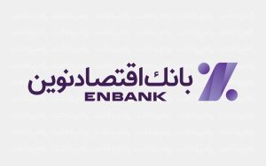 en.bank041105