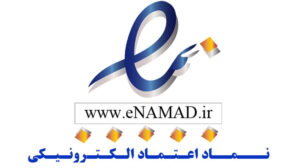 enamad-1000-way2pay-99-09-05