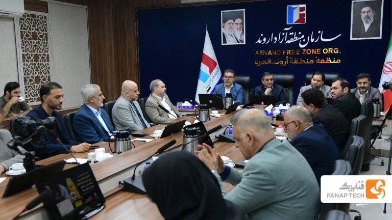 مراسم تقدیر از فناپ‌تک با حضور مدیرعامل سازمان منطقه آزاد اروند