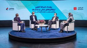 faraboo-1000-99-12-11