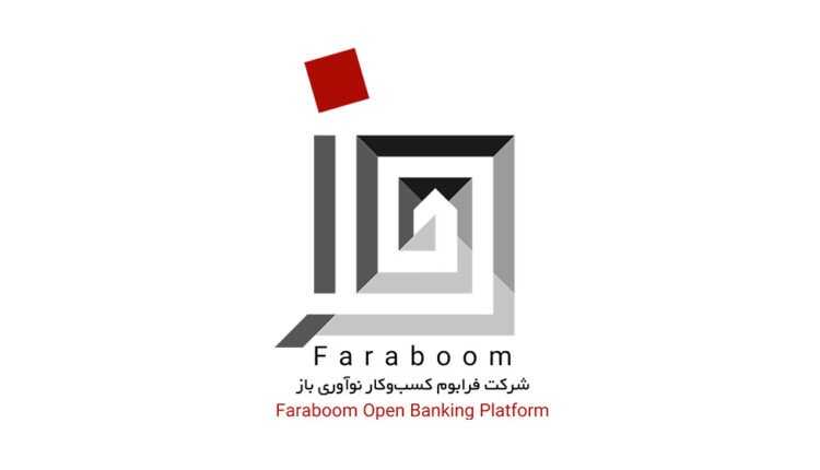 شرکت فرابوم برنامه‌نویس استخدام می‌کند - بانکداری باز