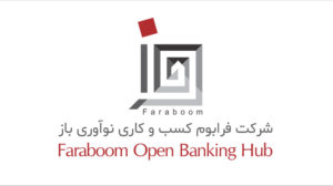 farabum-1000-way2pay-98-10-17