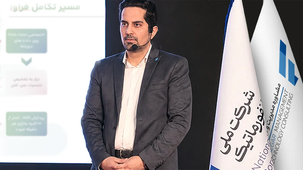 کیهان قمری