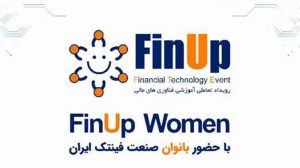 finup-1000-way2pay-97-04-02