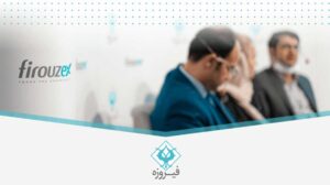 firoozeh-way2pay-99-08-08