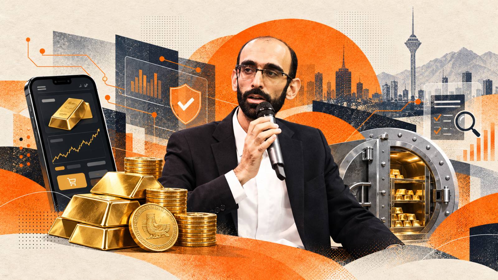 تصویرسازی نظارت بر پلتفرم‌های خرید و فروش آنلاین طلا و اتصال به سامانه ناظر