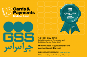 gss-middle-titr-way2pay-92-02-16
