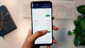 hamraz-bimeor-1000-way2pay-99-12-09