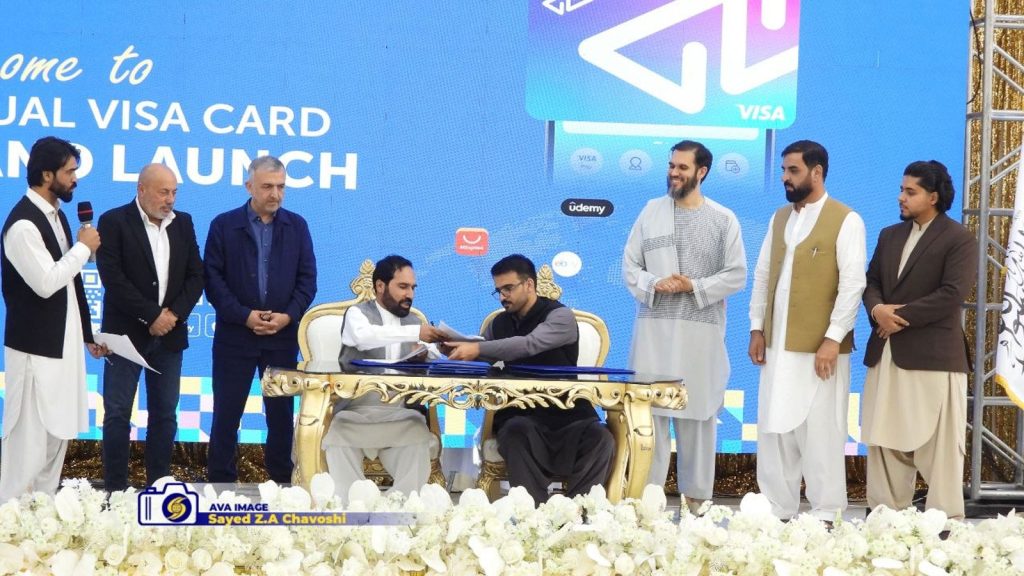 مراسم رونمایی از ویزاکارت حساب‌پی با حضور مسئولان بانکی و مالی افغانستان در کابل
