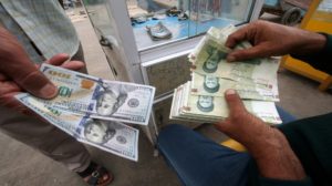 پرداخت بینالمللی مبتنی بر بلاکچین
