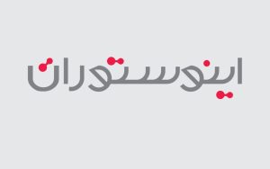 inostoran1402.11.02