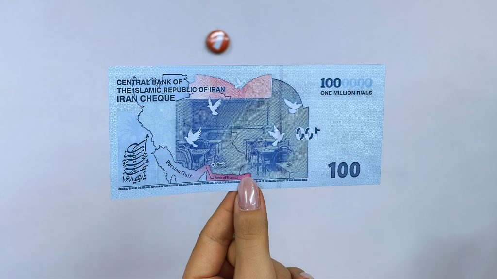 ایران‌چک ۱۰۰ هزار تومانی با طرح یادمان مدرسه شجره طیبه میناب