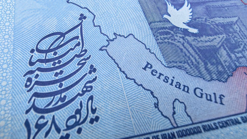 ایران‌چک ۱۰۰ هزار تومانی با طرح یادمان مدرسه شجره طیبه میناب