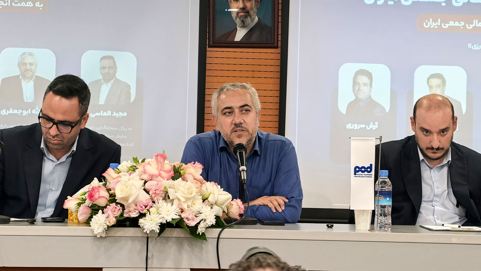نخستین رویداد سالانه تأمین مالی جمعی ایران با حضور مدیران بازار سرمایه و فعالان صنعت