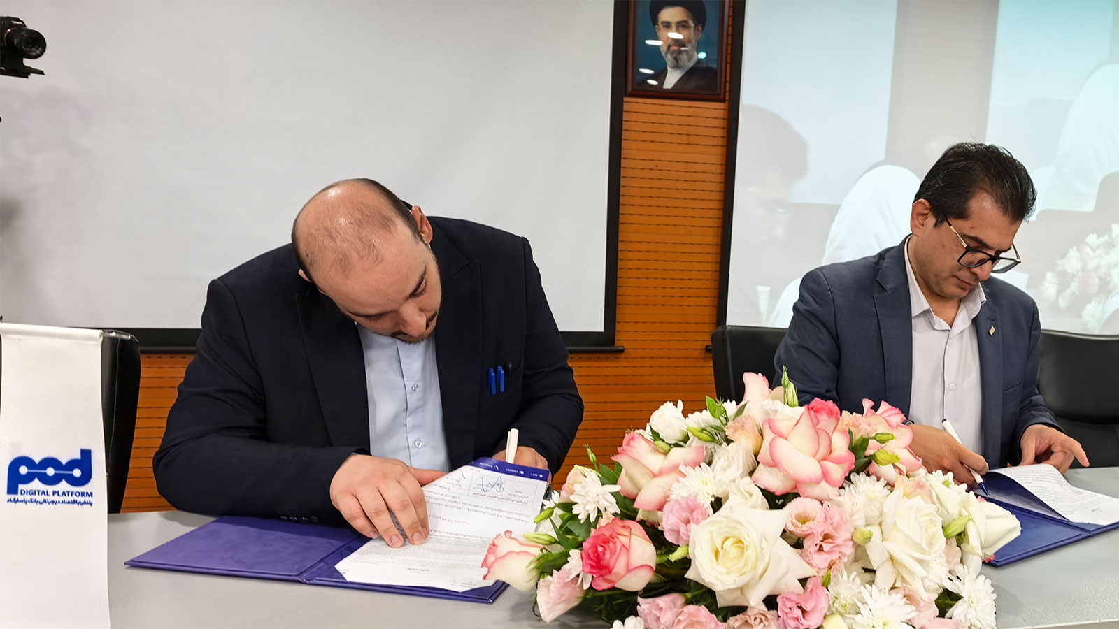 نخستین رویداد سالانه تأمین مالی جمعی ایران با حضور مدیران بازار سرمایه و فعالان صنعت
