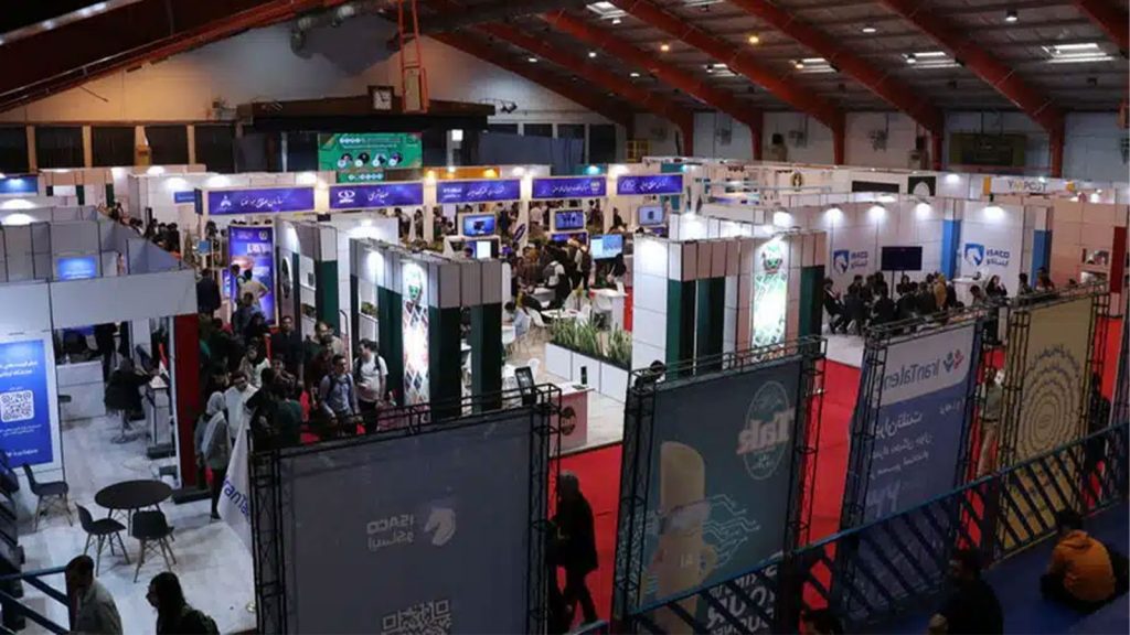 برگزاری پنجمین نمایشگاه ایران ایتکس در دانشگاه صنعتی شریف از ۲۲ تا ۲۴ آذرماه