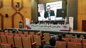 iran-kish-1000-wa2pay-00-03-15