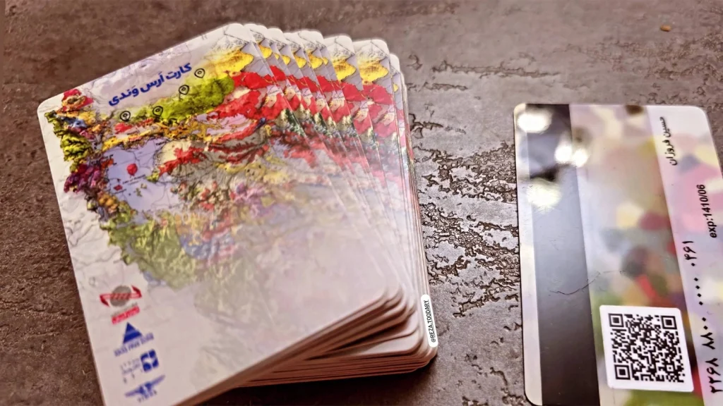 مراسم رونمایی از کارت «ارس وندی»