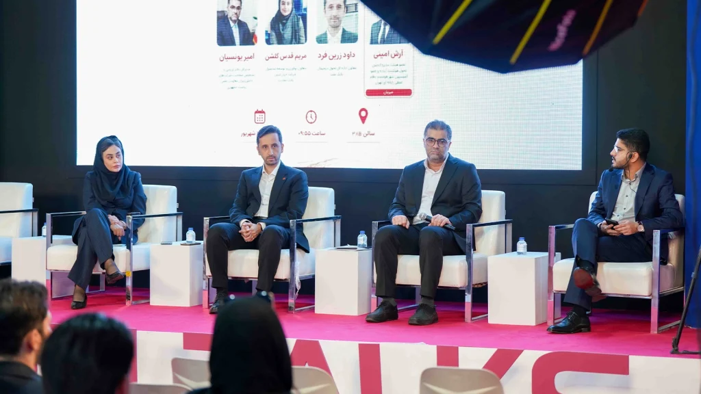 پنل «حال و آینده هوشمند سازی ایران، چالش ها و راهکار ها و نقش بازیگران»