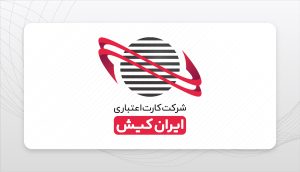 iran.kish1404.05
