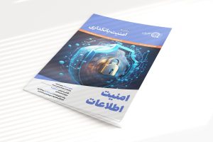 kashf1402