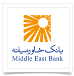 اعلام موجودی اینترنتی بانک خاورمیانه