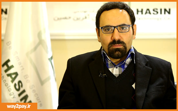 سید محمد حمزه خردمند، مدیر فروش شرکت حصین 