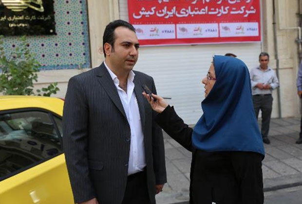 فرهاد وکیلیان معاون توسعه بازار شرکت کارت اعتباری ایران کیش