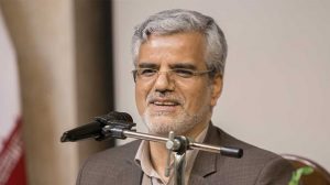 mahmoud-sadeghi-1000-way2pay-97-023-31