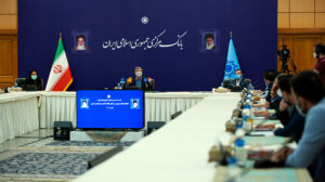 mahramian3-00-06-31