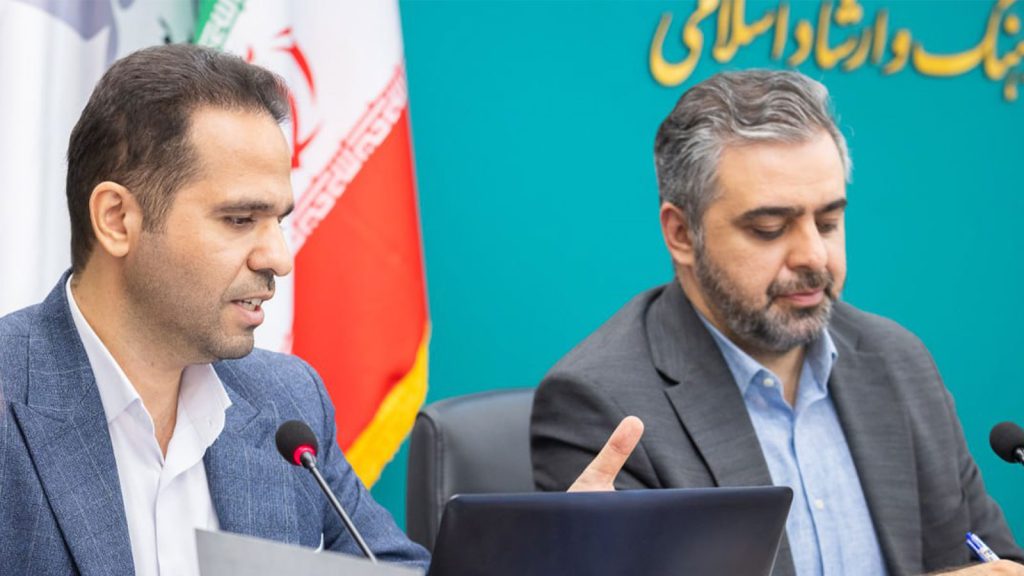 نشست شورای سیاستگذاری جایزه ملی مسئولیت اجتماعی مانا با حضور نمایندگان دستگاههای دولتی، بخش خصوصی و دانشگاهها