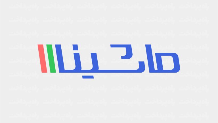 لوگو ماشینااا
